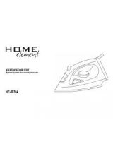 Инструкция для Home Element HE-IR-204