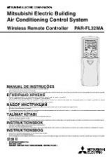 Инструкция для Mitsubishi Electric PAR-FA32MA