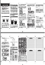 Инструкция для Samyang 16mm f/2.0 ED AS UMC CS Sony E