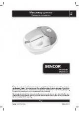 Инструкция для Sencor SFM 3720GR