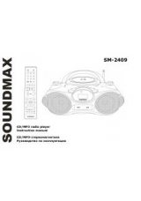 Инструкция для SoundMAX SM-2409