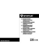 Инструкция для Status PREMIUM 300